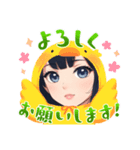 黒髪の猫耳の女の子AIイラスト（個別スタンプ：2）