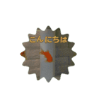 トリとさかな（個別スタンプ：4）
