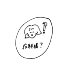台湾に行きたいわんなスタンプ（個別スタンプ：3）