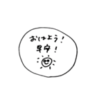 台湾に行きたいわんなスタンプ（個別スタンプ：7）