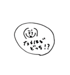 台湾に行きたいわんなスタンプ（個別スタンプ：13）