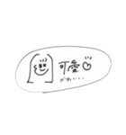 台湾に行きたいわんなスタンプ（個別スタンプ：37）