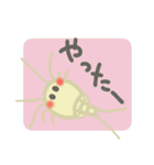 カブトエビ（個別スタンプ：5）