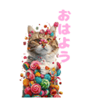 猫×食べ物【日常使い】（個別スタンプ：3）