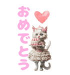 猫×食べ物【日常使い】（個別スタンプ：9）