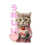 猫×食べ物【日常使い】（個別スタンプ：10）