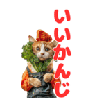 猫×食べ物【日常使い】（個別スタンプ：16）