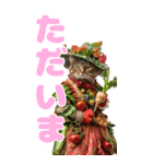 猫×食べ物【日常使い】（個別スタンプ：23）