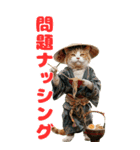 猫×食べ物【日常使い】（個別スタンプ：31）
