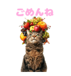 猫×食べ物【日常使い】（個別スタンプ：36）