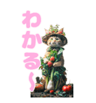 猫×食べ物【日常使い】（個別スタンプ：38）