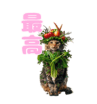 猫×食べ物【日常使い】（個別スタンプ：39）