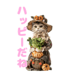 猫×食べ物【日常使い】（個別スタンプ：40）