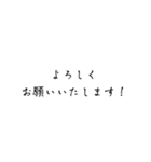 敬語顔文字スタンプ（個別スタンプ：21）