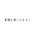 敬語顔文字スタンプ（個別スタンプ：32）