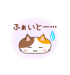 【敬語】仕事で使える猫スタンプ（個別スタンプ：25）