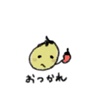 へたざえもん3（個別スタンプ：1）