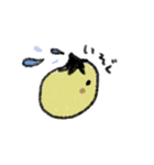 へたざえもん3（個別スタンプ：2）