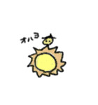 へたざえもん3（個別スタンプ：8）