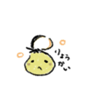 へたざえもん3（個別スタンプ：12）