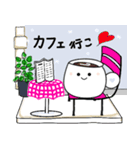 遊ぼう♡行こう♡マグを誘って出かけよ✨（個別スタンプ：13）