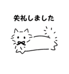 猫とフレンチガーリー コケットコア 挨拶（個別スタンプ：22）