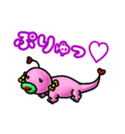 ぷりっと くちびるモンスター'ず4（個別スタンプ：1）