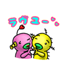 ぷりっと くちびるモンスター'ず4（個別スタンプ：2）