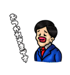 ぷりっと くちびるモンスター'ず4（個別スタンプ：4）