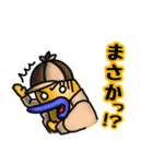 ぷりっと くちびるモンスター'ず4（個別スタンプ：5）
