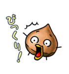 ぷりっと くちびるモンスター'ず4（個別スタンプ：7）