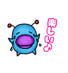 ぷりっと くちびるモンスター'ず4（個別スタンプ：8）