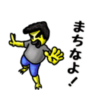 ぷりっと くちびるモンスター'ず4（個別スタンプ：11）