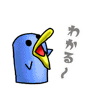 ぷりっと くちびるモンスター'ず4（個別スタンプ：15）