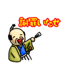 ぷりっと くちびるモンスター'ず4（個別スタンプ：22）