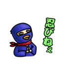 ぷりっと くちびるモンスター'ず4（個別スタンプ：23）