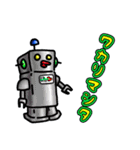 ぷりっと くちびるモンスター'ず4（個別スタンプ：26）