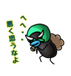 ぷりっと くちびるモンスター'ず4（個別スタンプ：27）