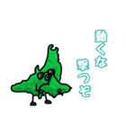ぷりっと くちびるモンスター'ず4（個別スタンプ：28）