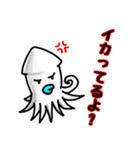 ぷりっと くちびるモンスター'ず4（個別スタンプ：29）