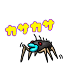 ぷりっと くちびるモンスター'ず4（個別スタンプ：34）