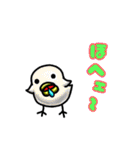 ぷりっと くちびるモンスター'ず4（個別スタンプ：36）