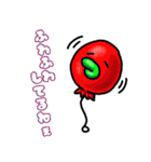 ぷりっと くちびるモンスター'ず4（個別スタンプ：37）