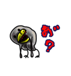 ぷりっと くちびるモンスター'ず4（個別スタンプ：38）