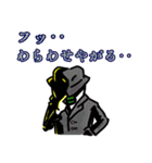 ぷりっと くちびるモンスター'ず4（個別スタンプ：39）