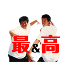 那高テニス部集合（個別スタンプ：17）