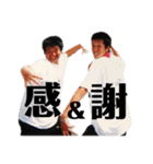 那高テニス部集合（個別スタンプ：19）