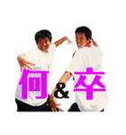 那高テニス部集合（個別スタンプ：20）