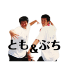 那高テニス部集合（個別スタンプ：21）
