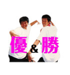 那高テニス部集合（個別スタンプ：22）